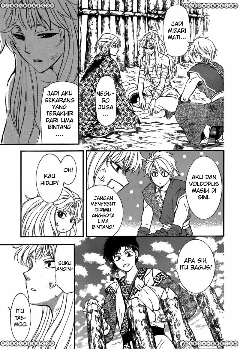 Panel 18