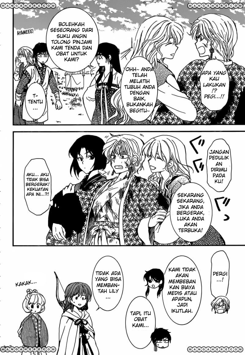 Panel 15