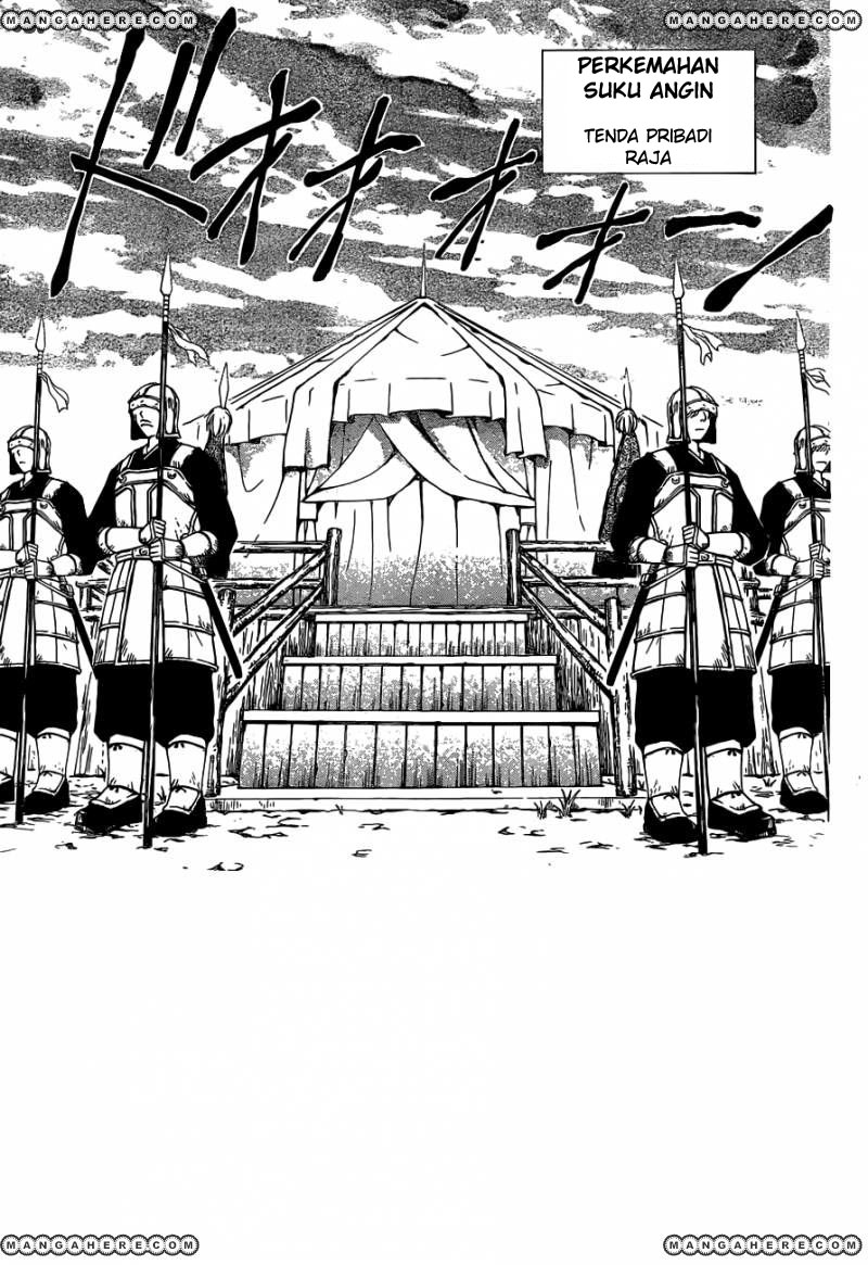 Panel 2