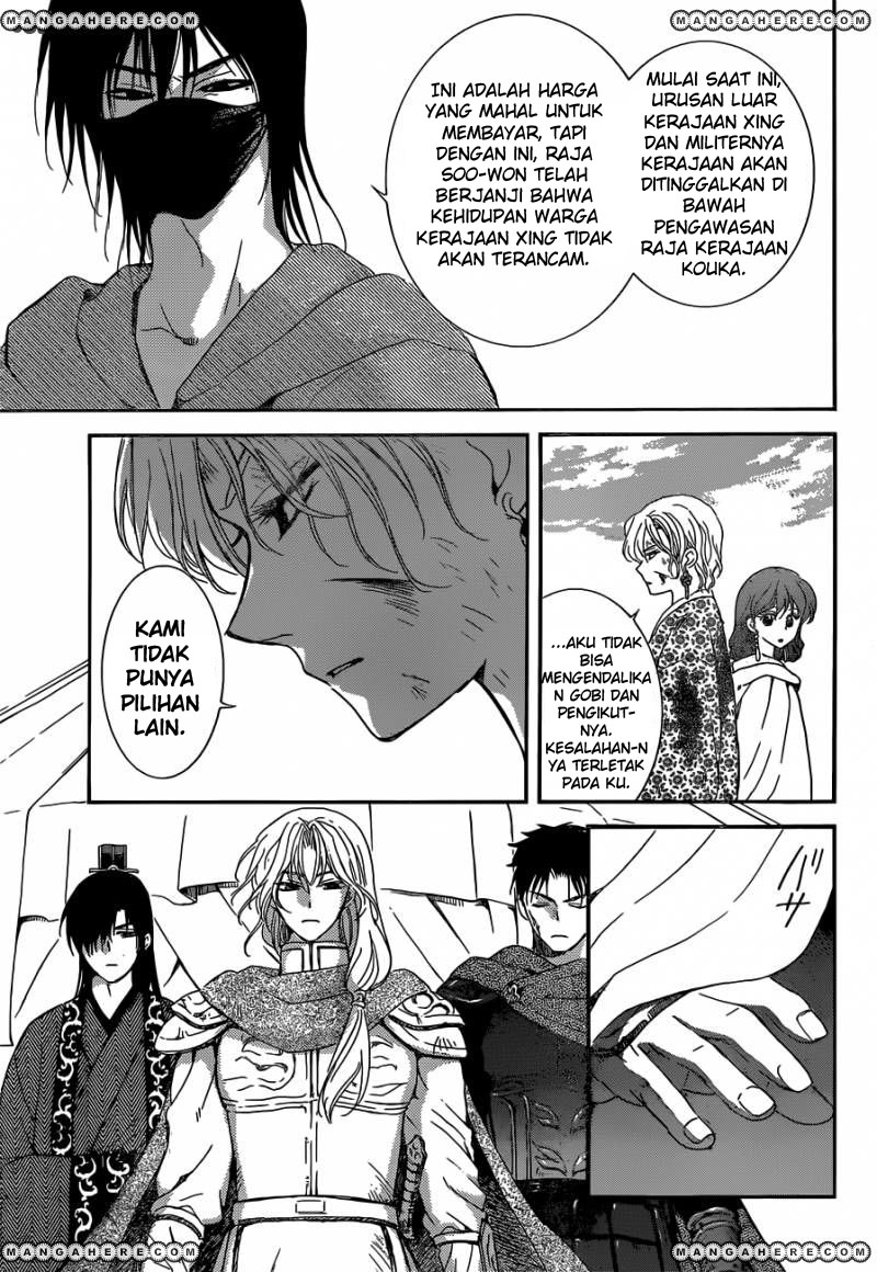 Panel 10