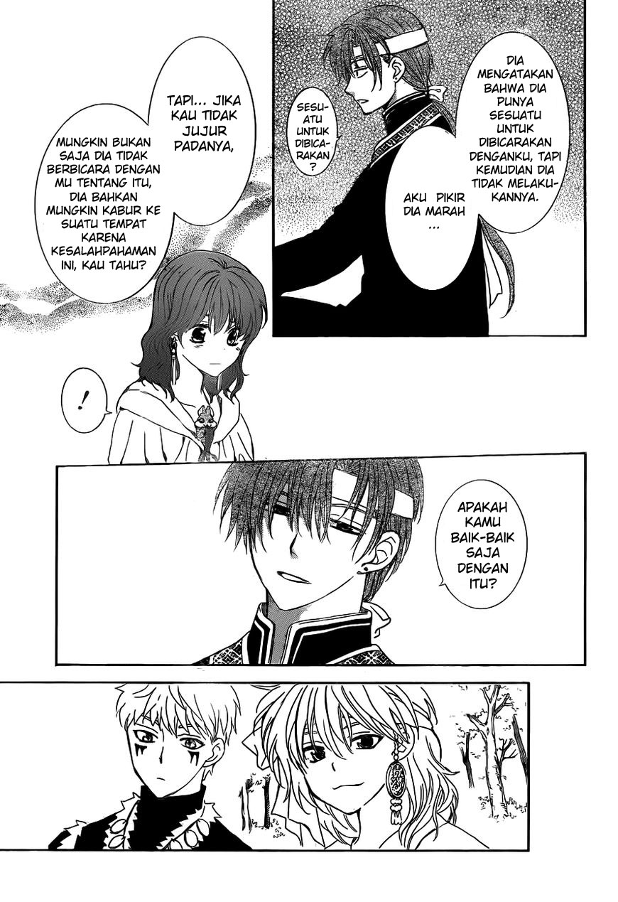 Panel 18