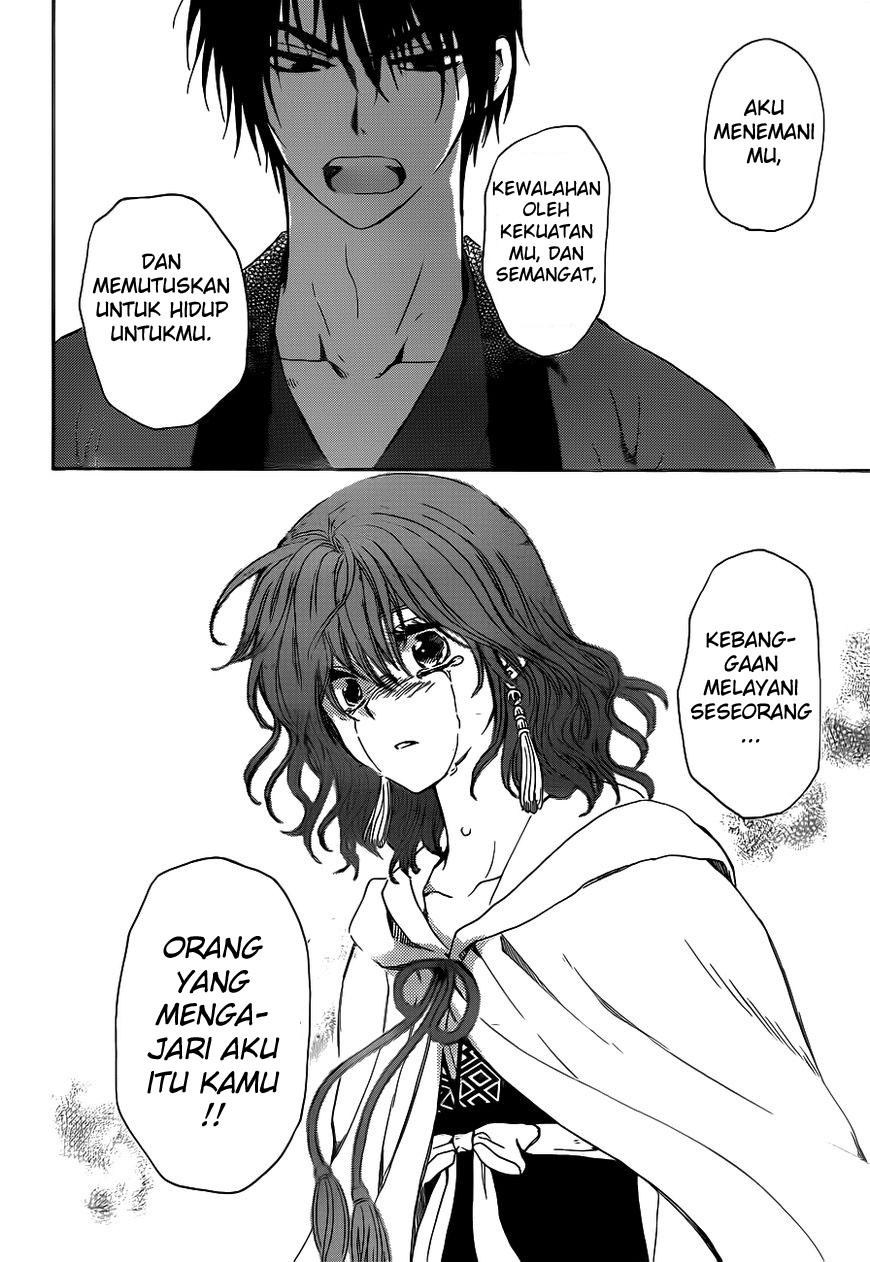 Panel 27