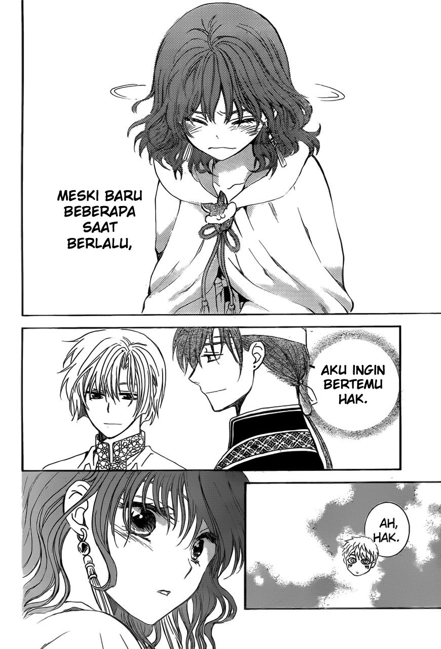 Panel 19