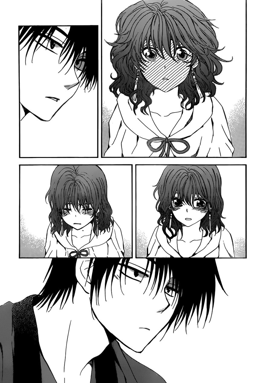 Panel 18