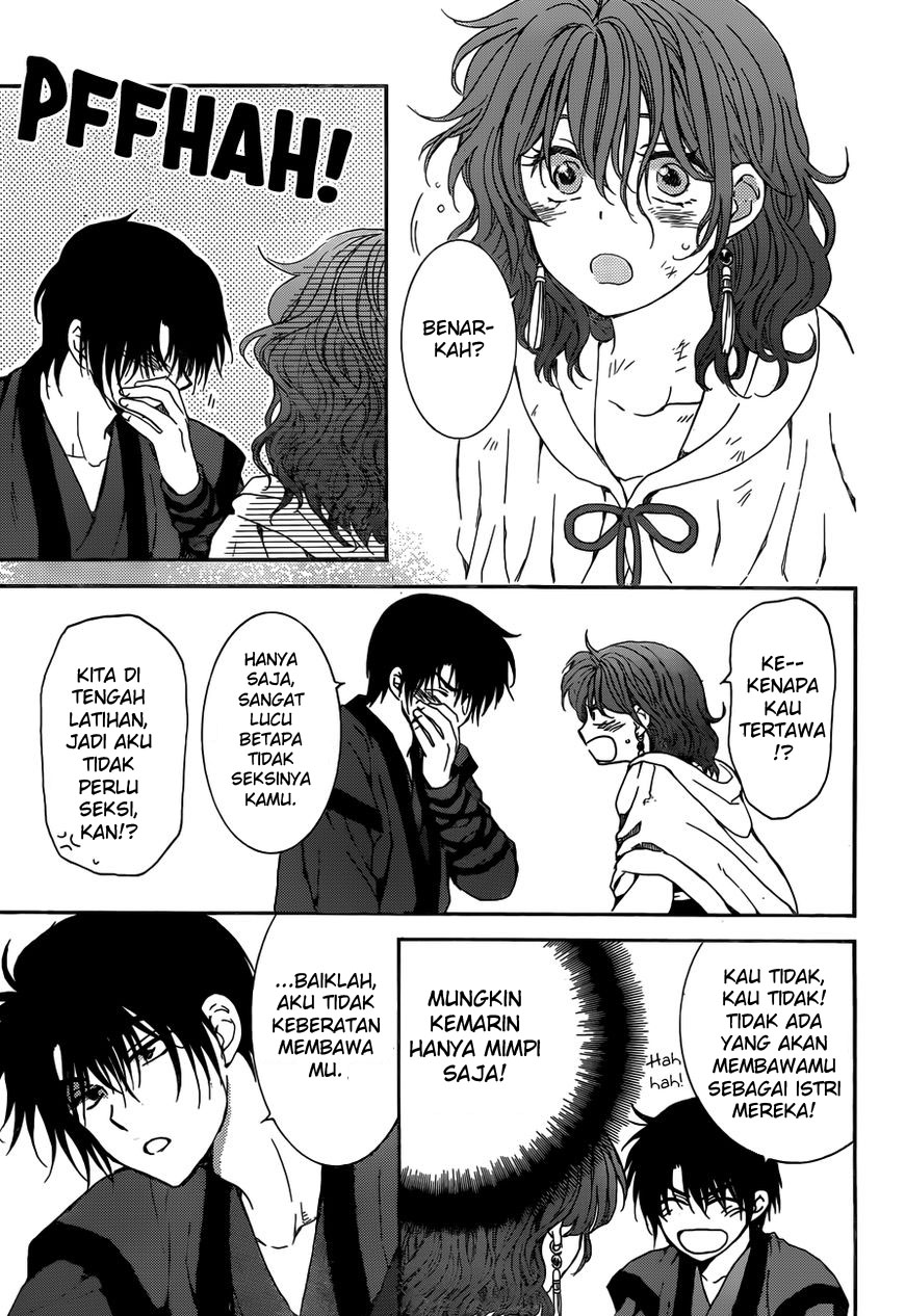 Panel 16