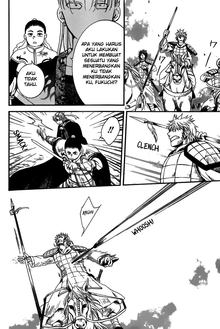 Panel 26