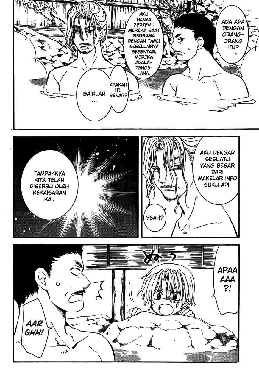 Panel 11