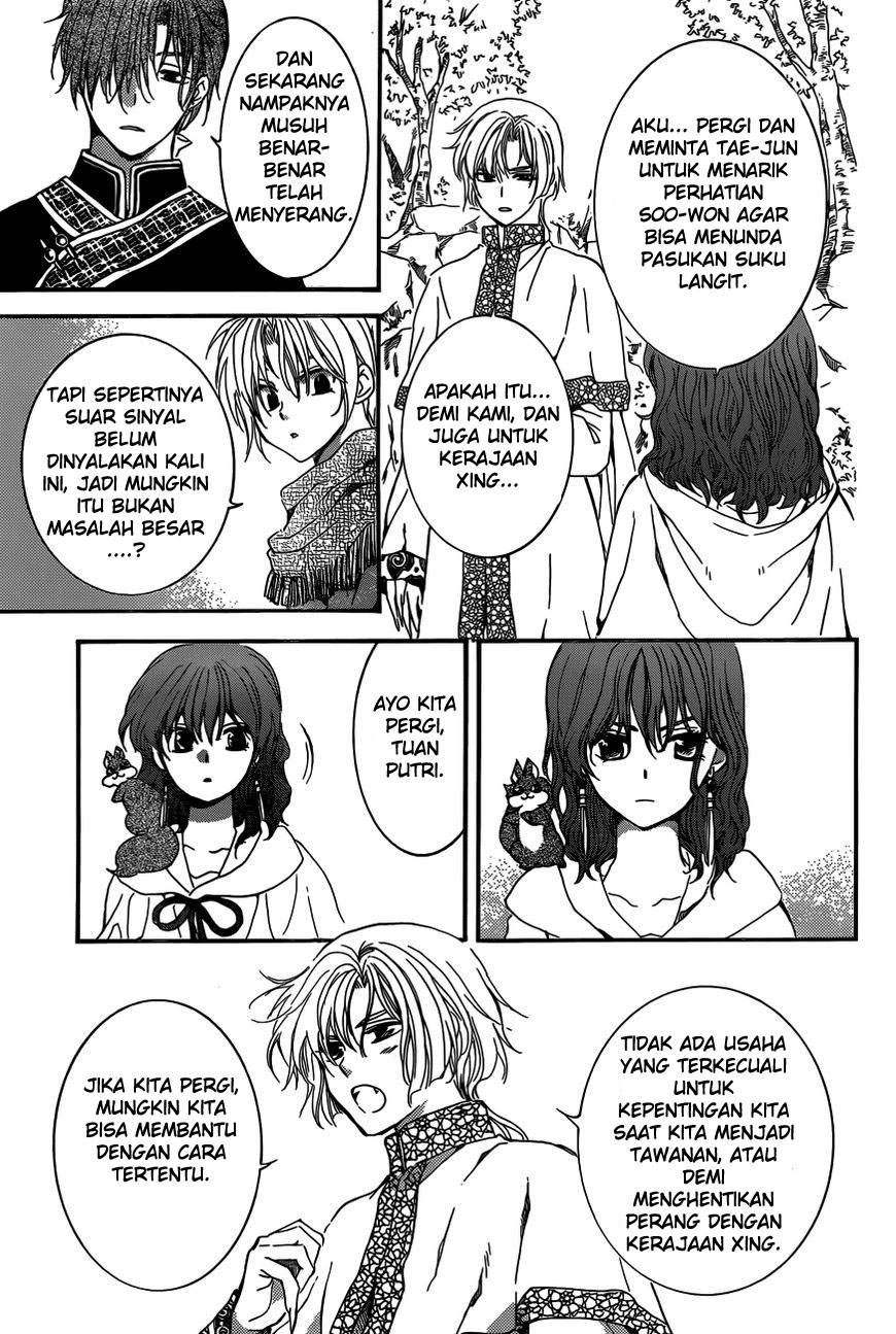 Panel 18