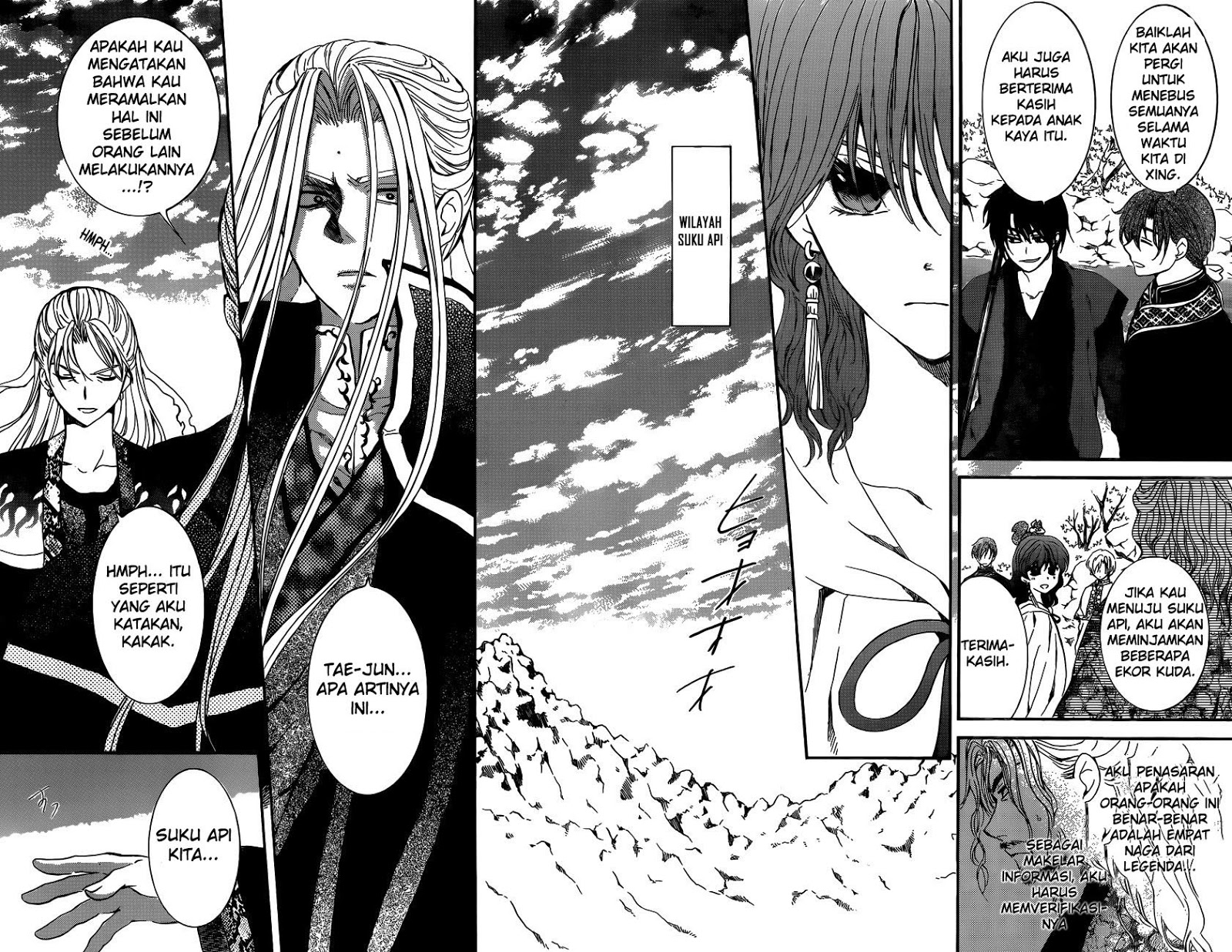 Panel 19