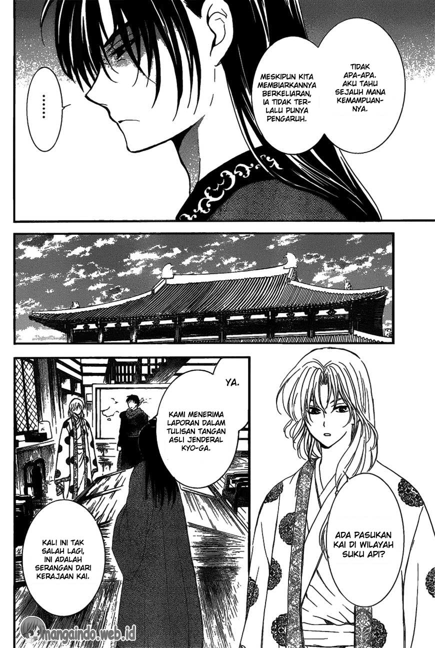 Panel 23