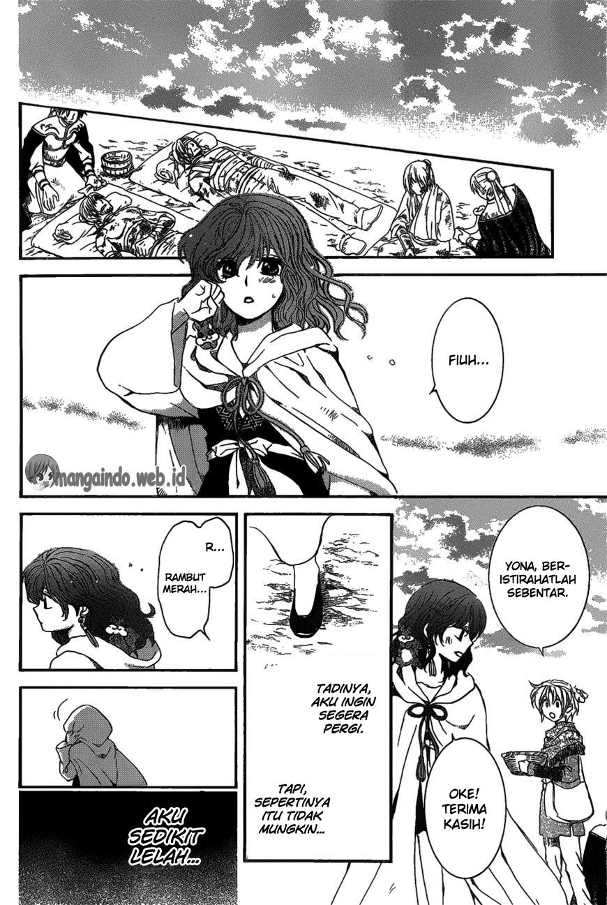 Panel 29
