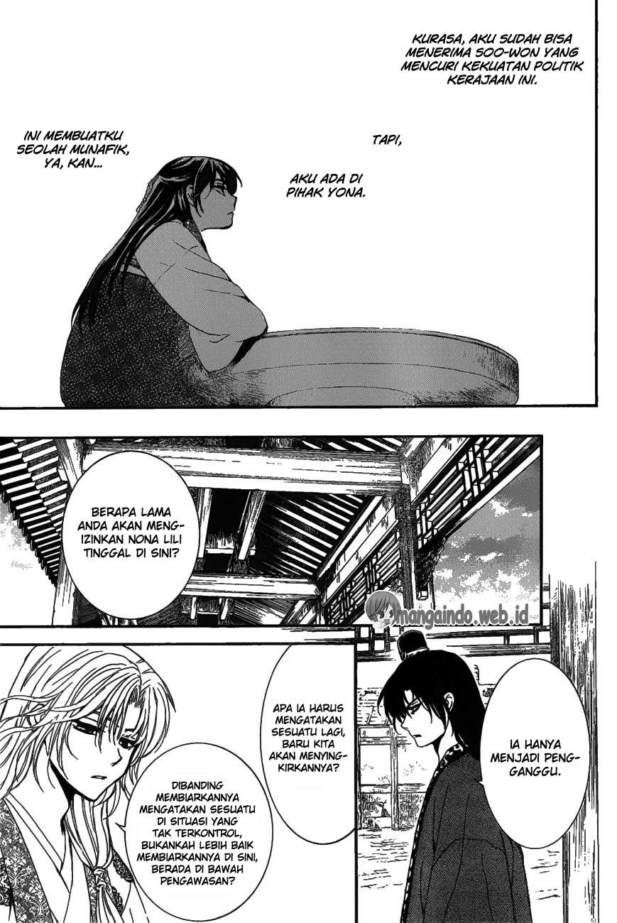 Panel 22