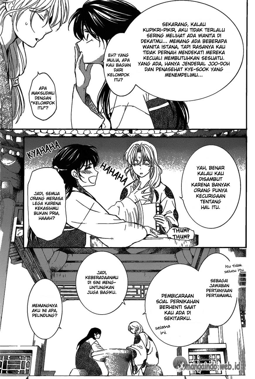 Panel 18