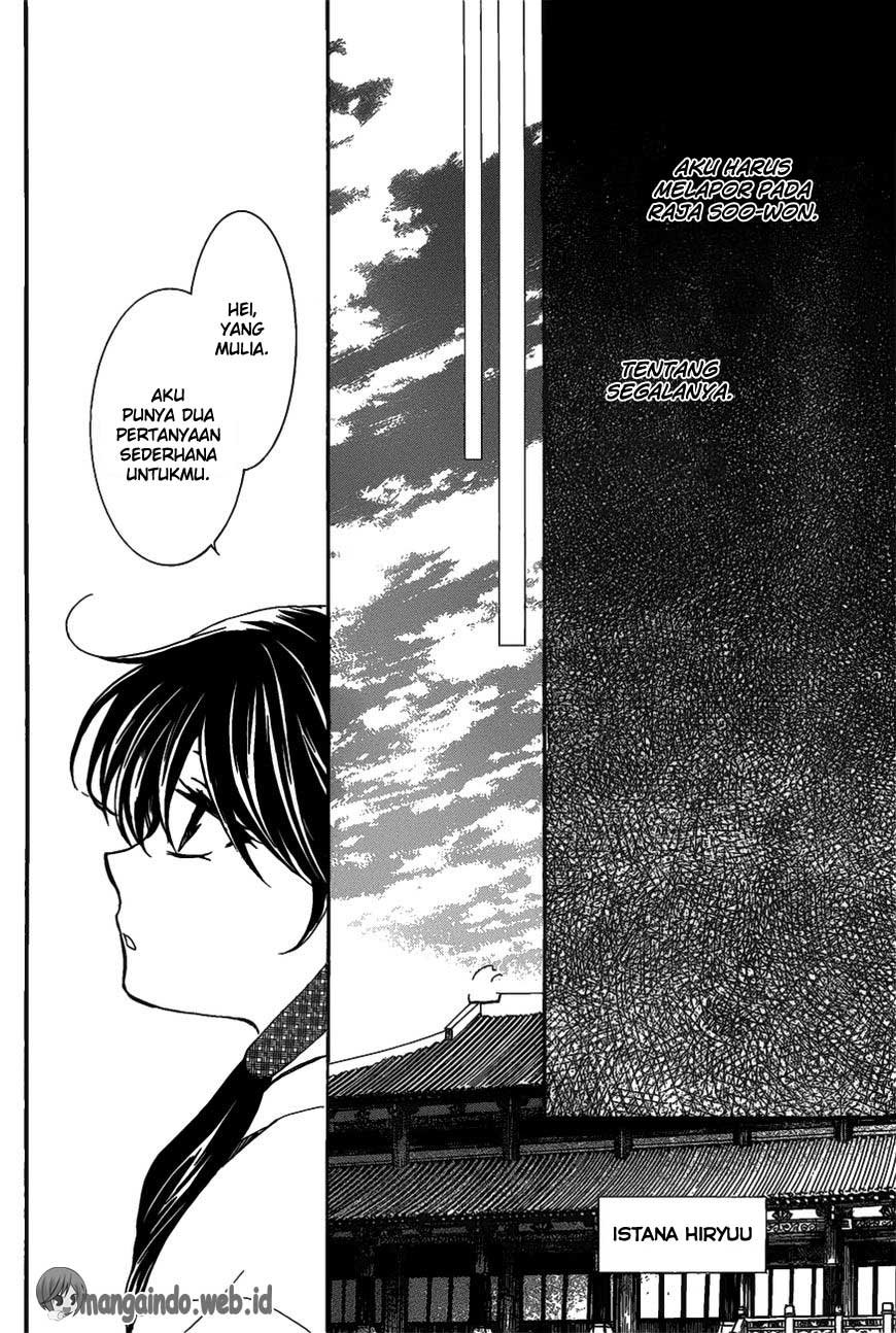 Panel 13