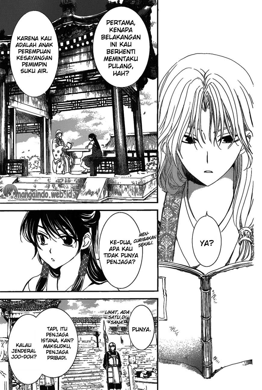 Panel 14