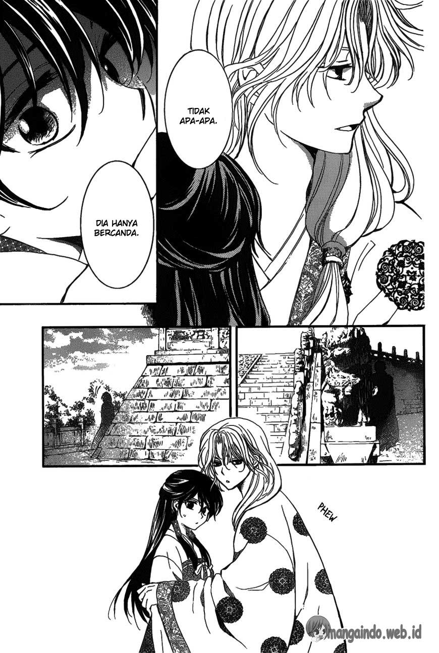 Panel 16