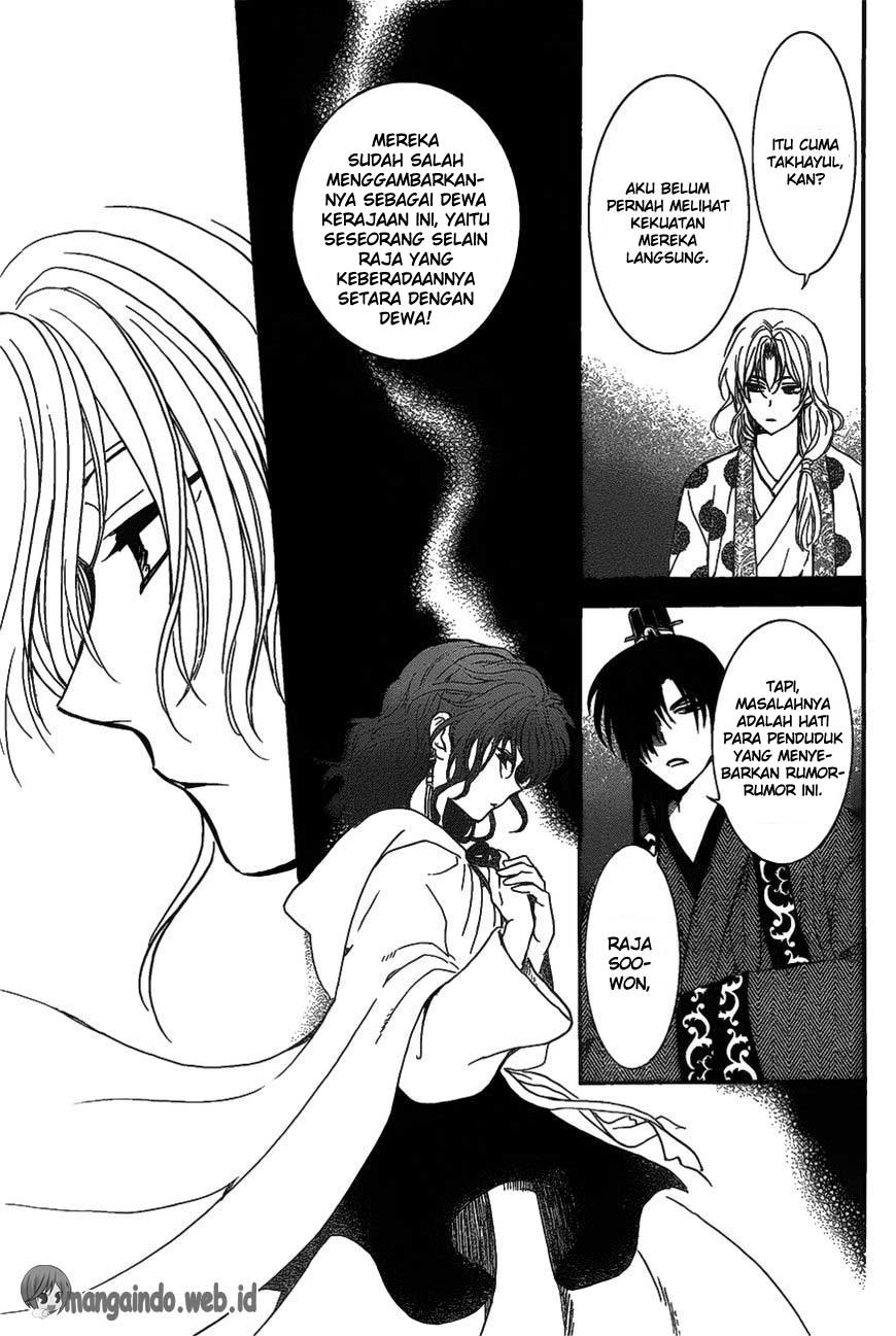 Panel 28