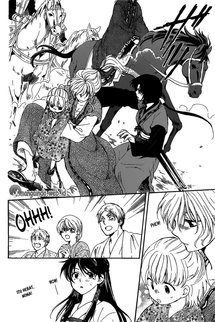 Panel 24