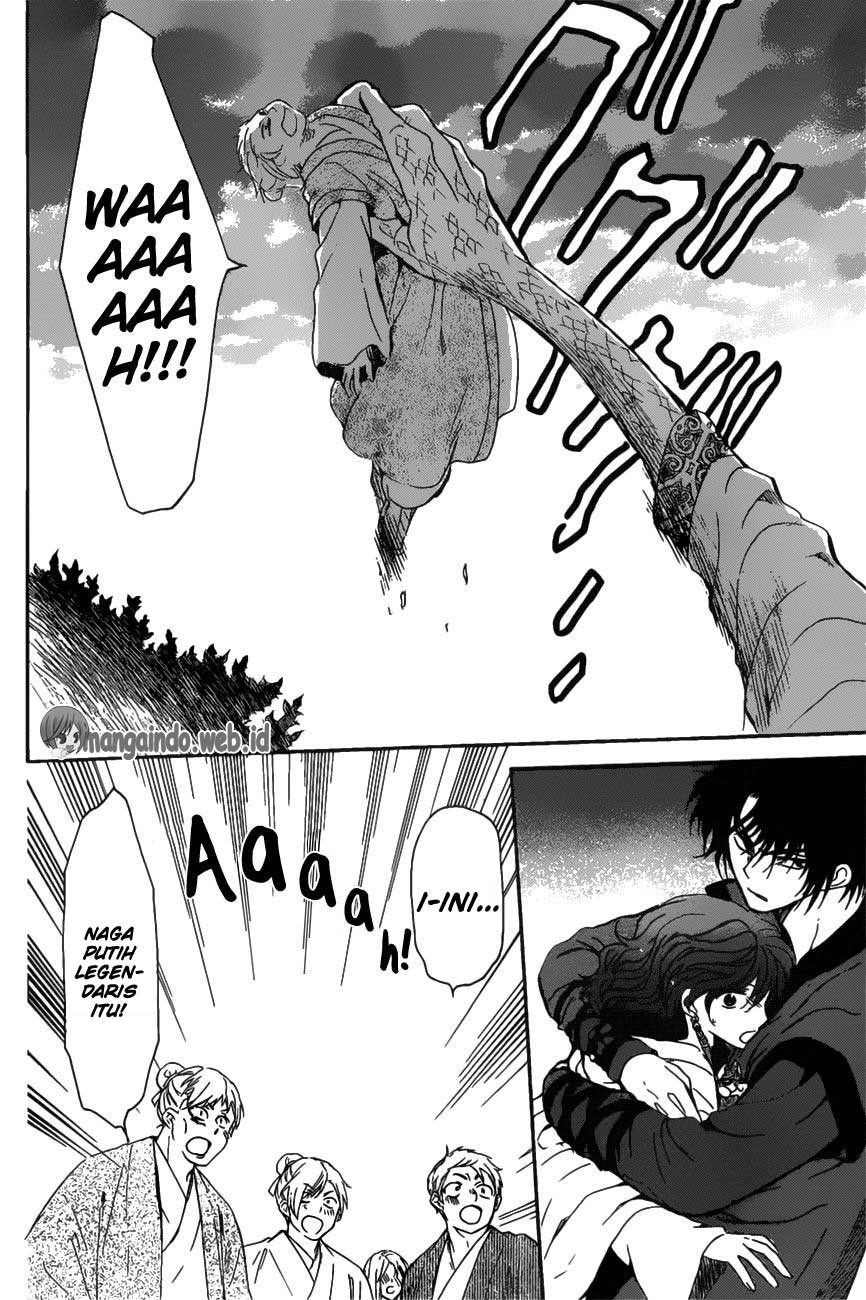 Panel 16