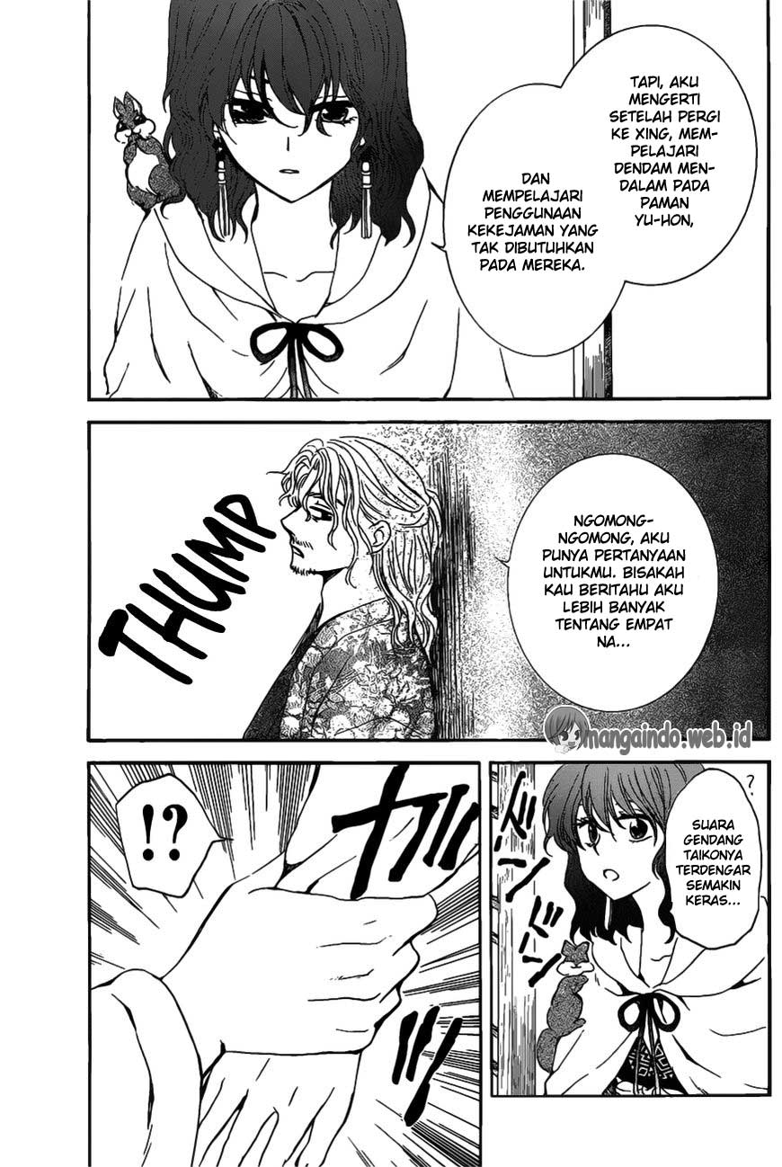 Panel 13