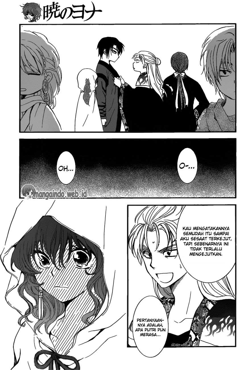 Panel 7