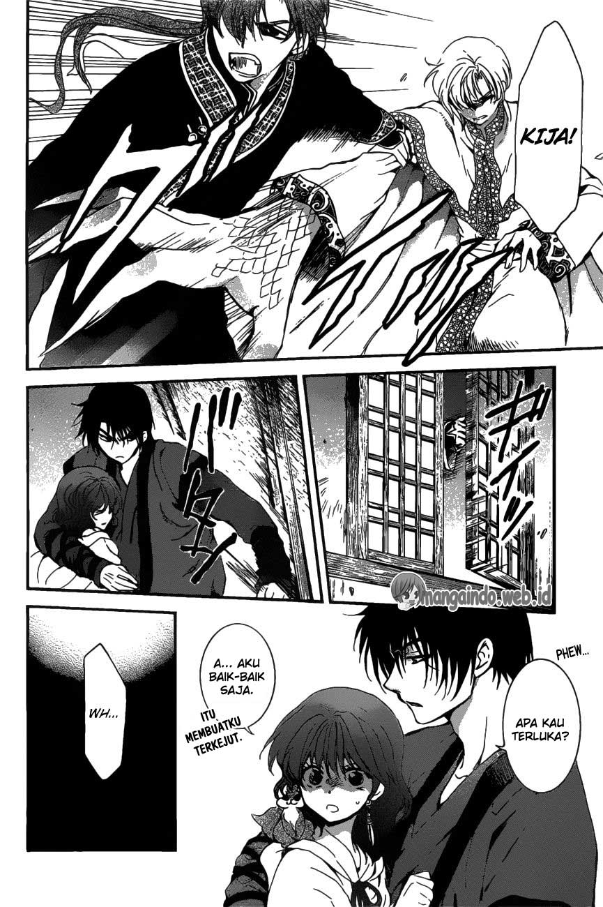 Panel 18