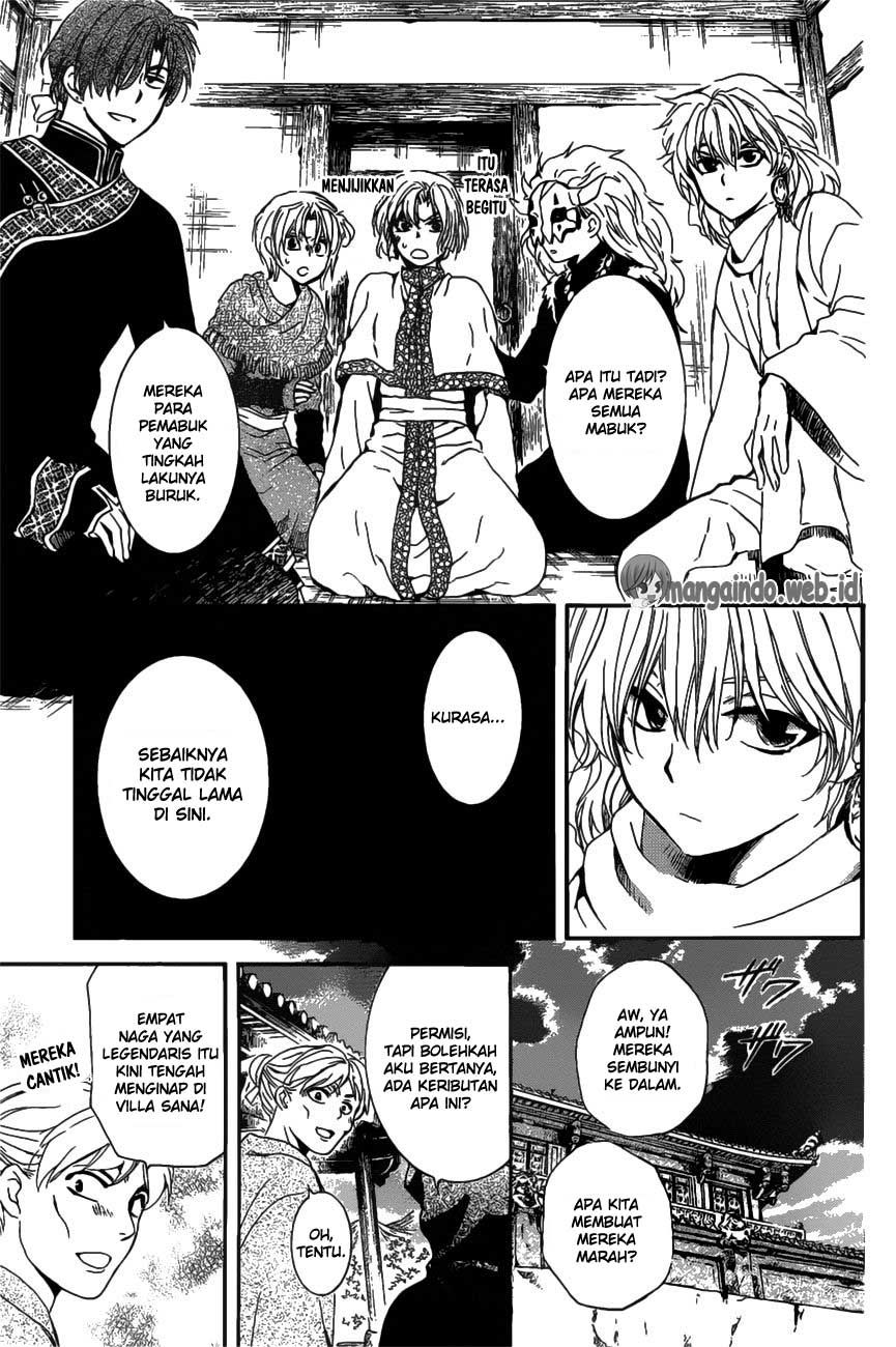 Panel 19