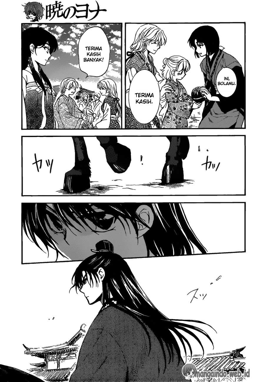 Panel 25
