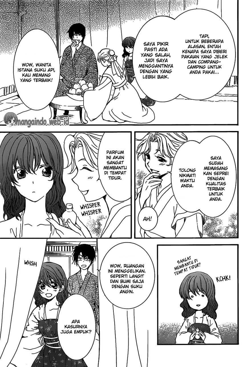 Panel 18