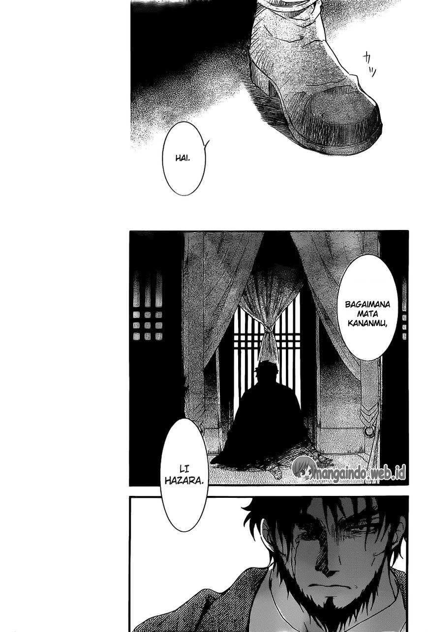 Panel 28