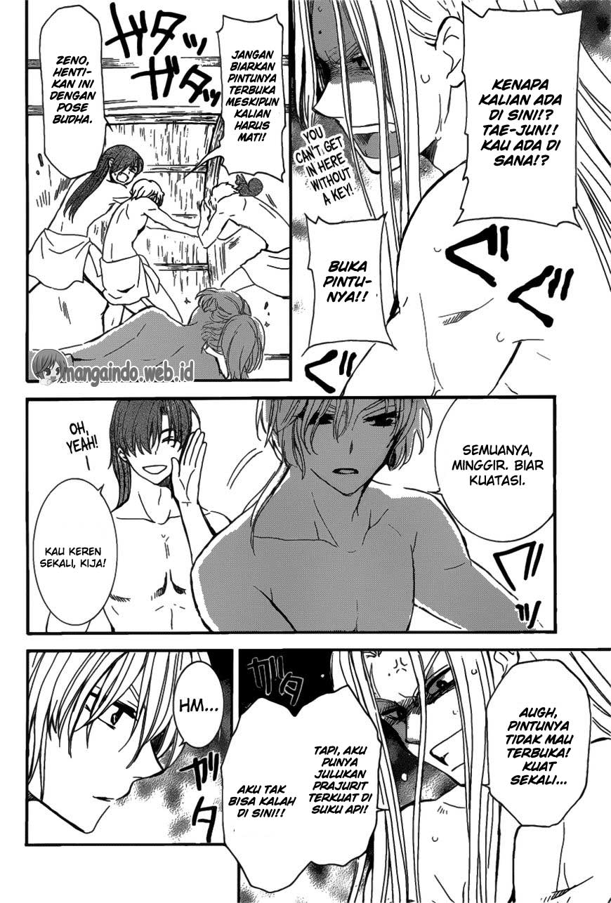 Panel 13
