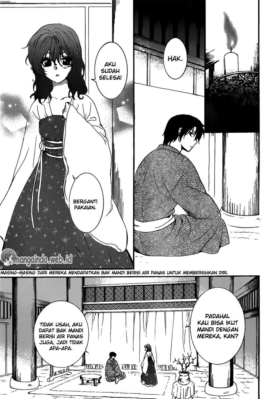 Panel 16
