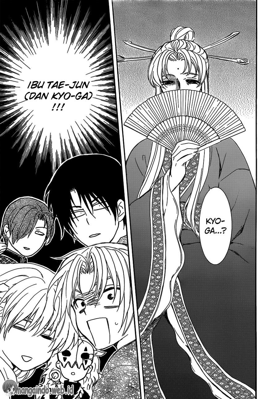 Panel 26