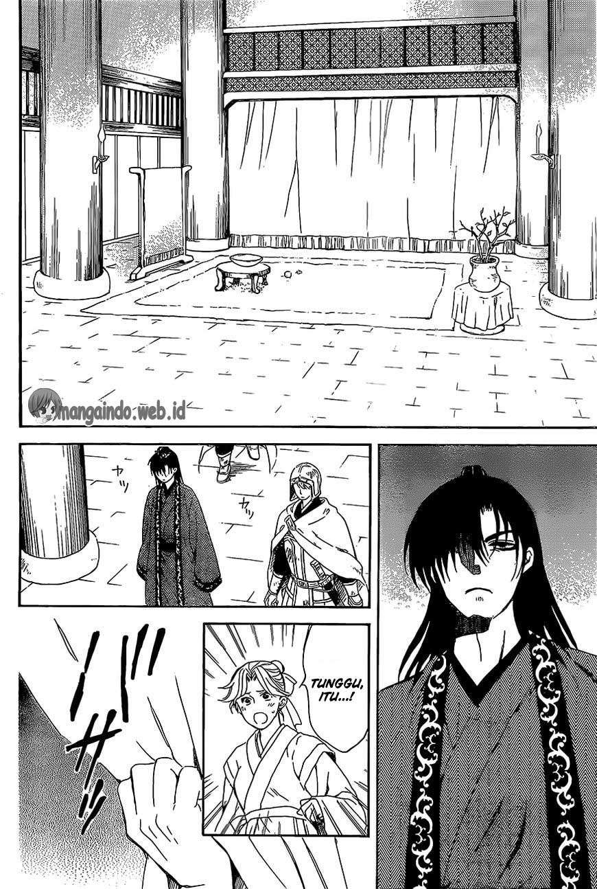 Panel 21