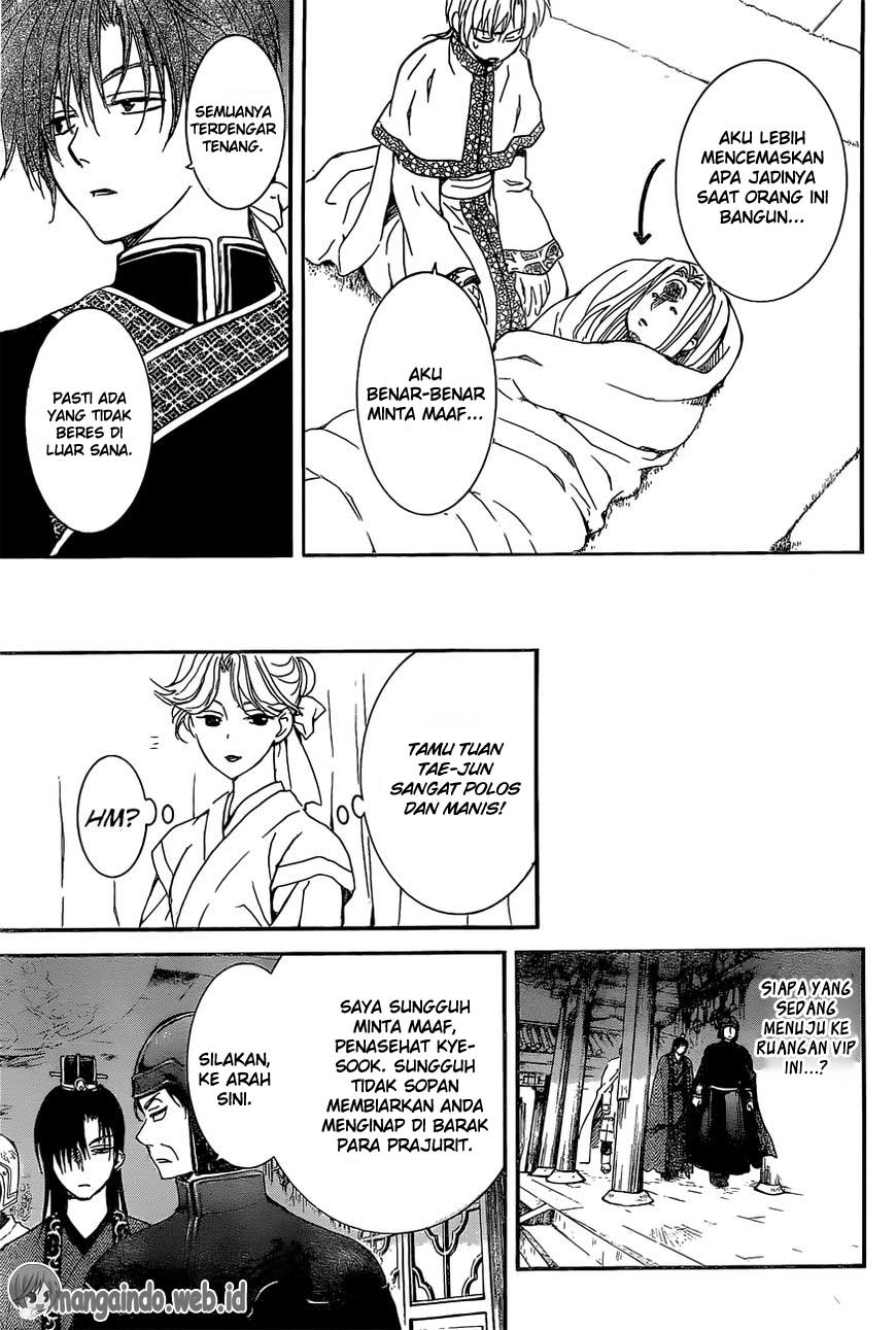 Panel 18