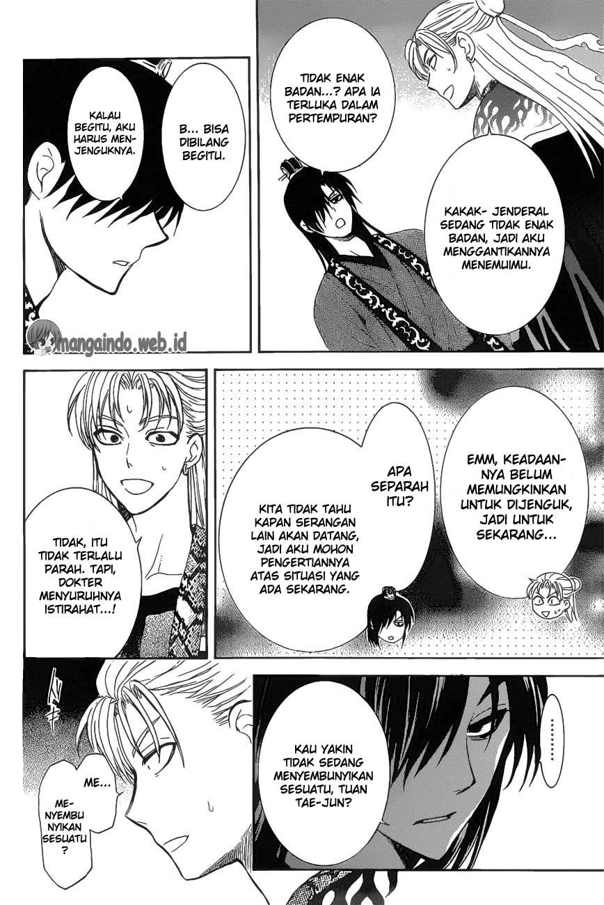 Panel 11