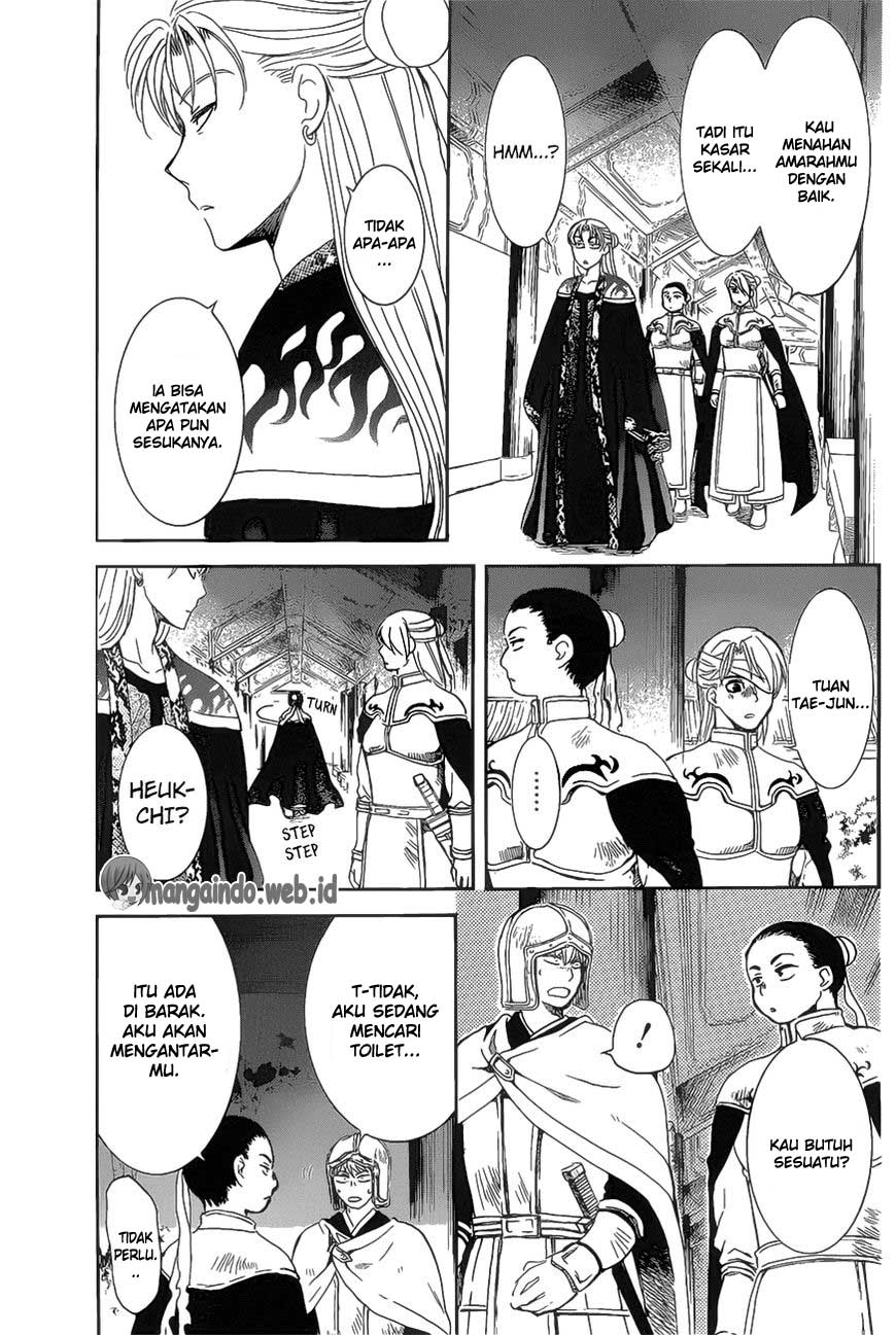 Panel 16