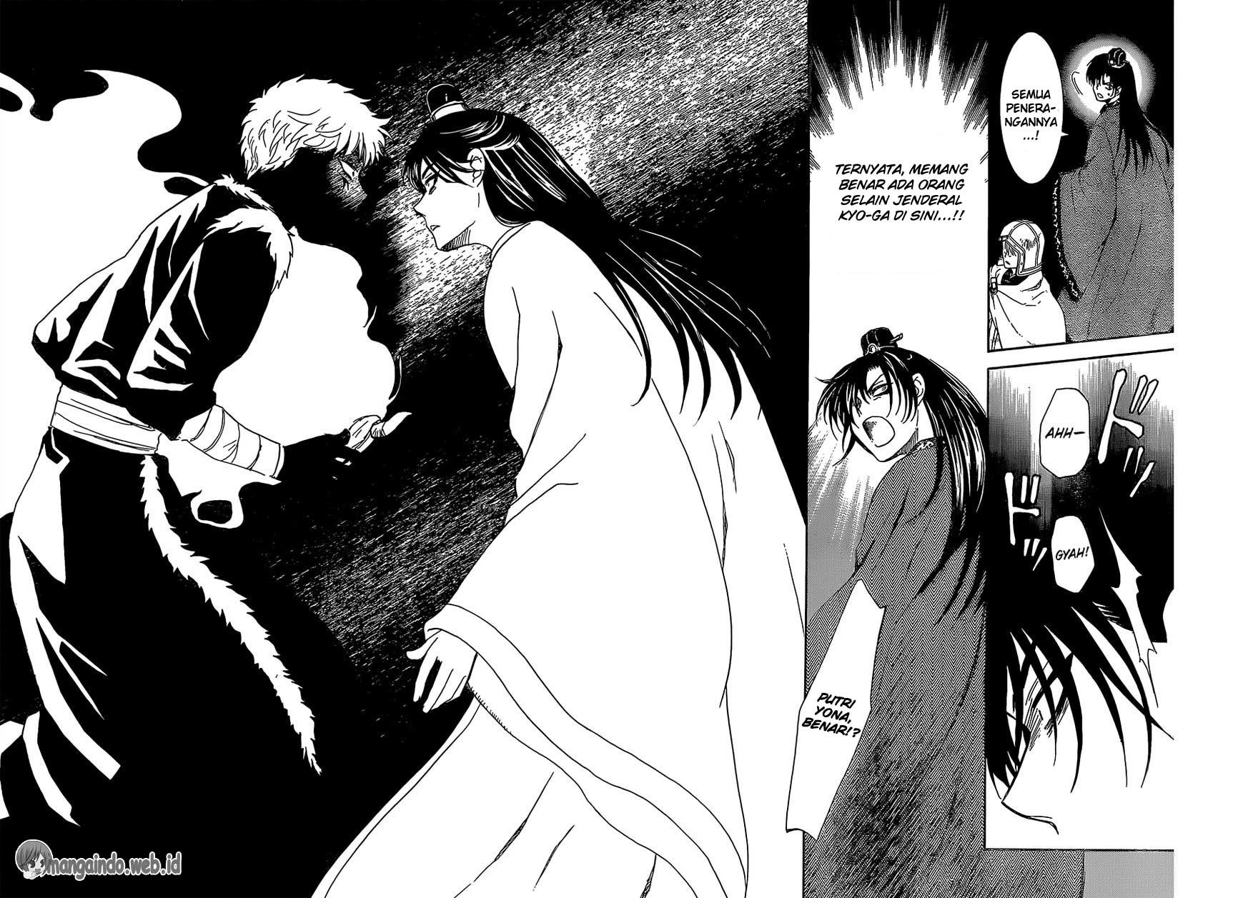 Panel 25