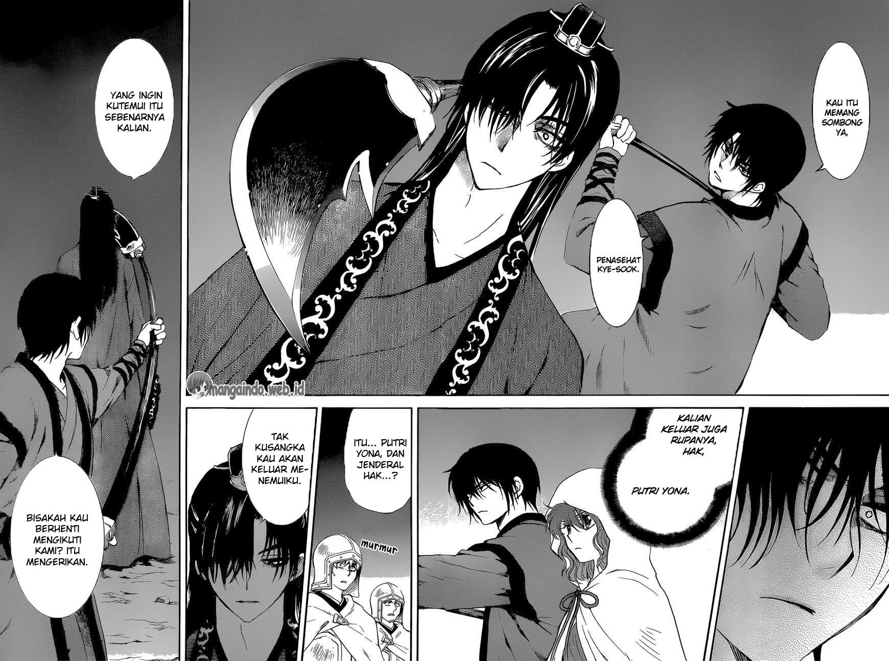 Panel 11