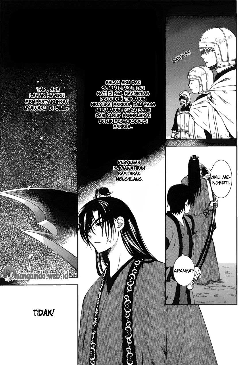 Panel 15