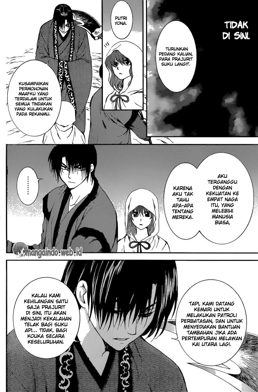 Panel 16