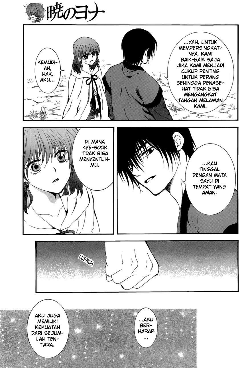 Panel 22