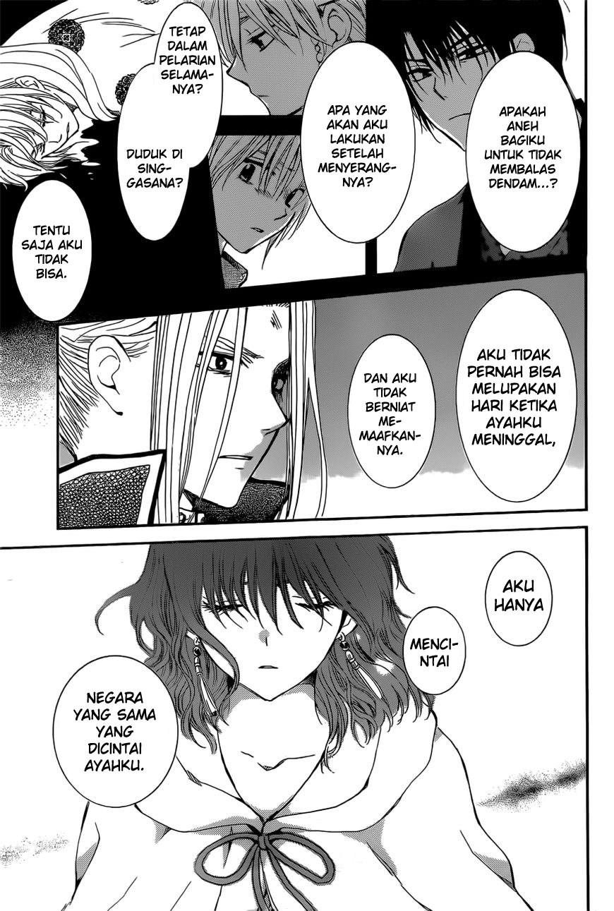 Panel 10