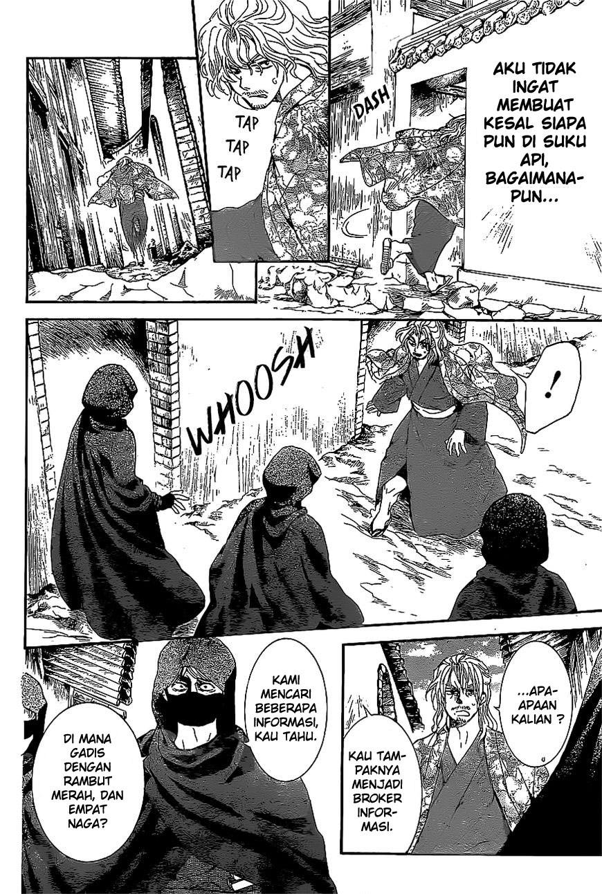 Panel 17