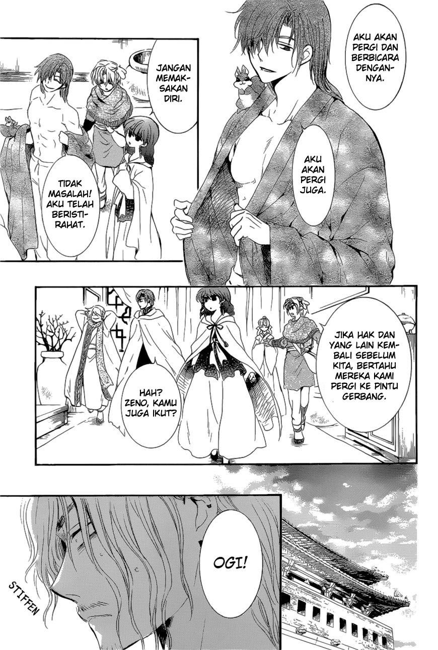 Panel 30