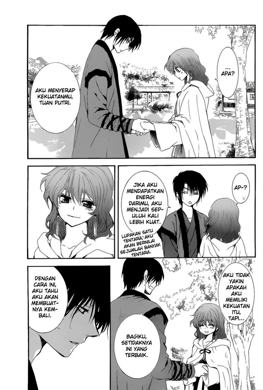 Panel 24