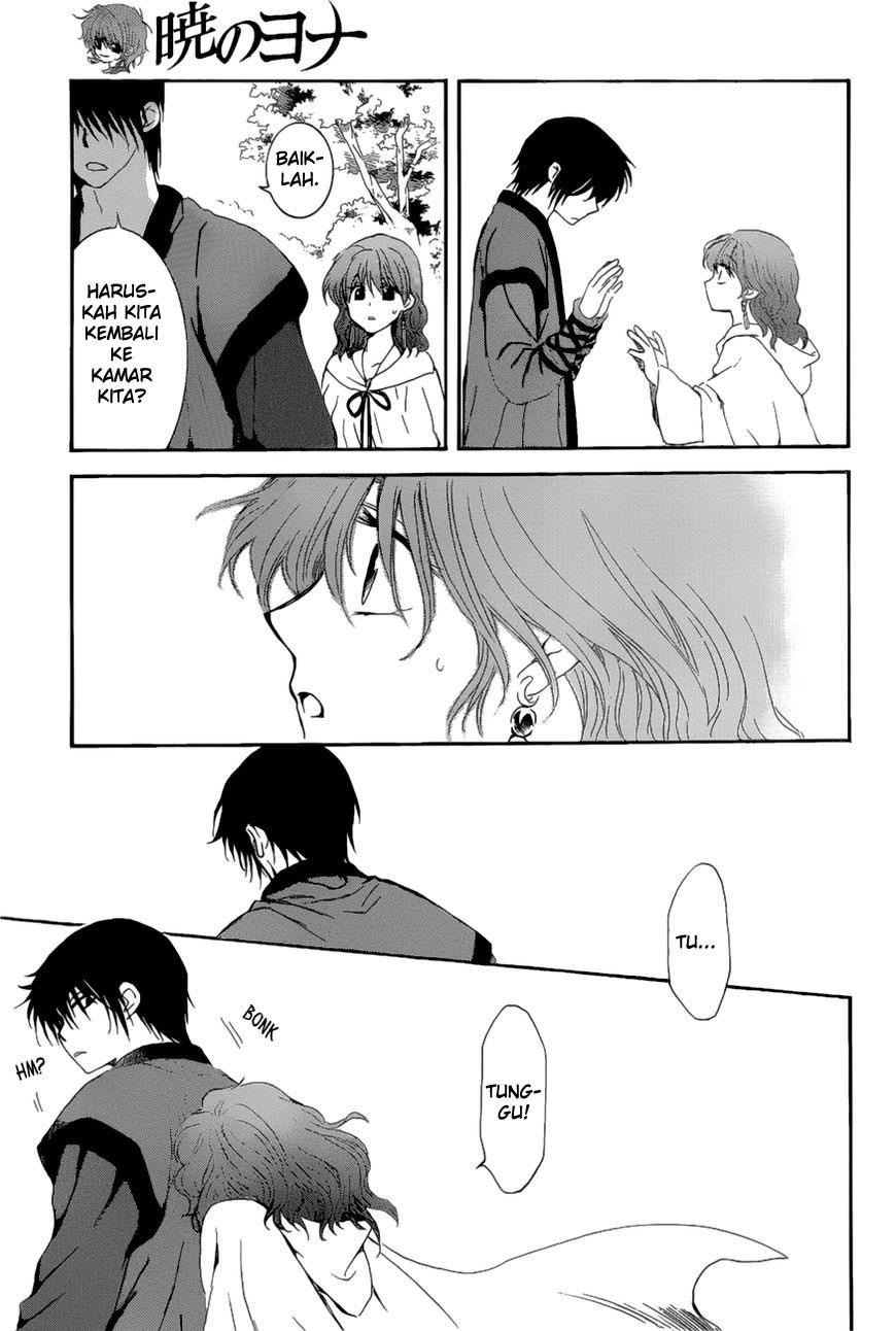 Panel 26