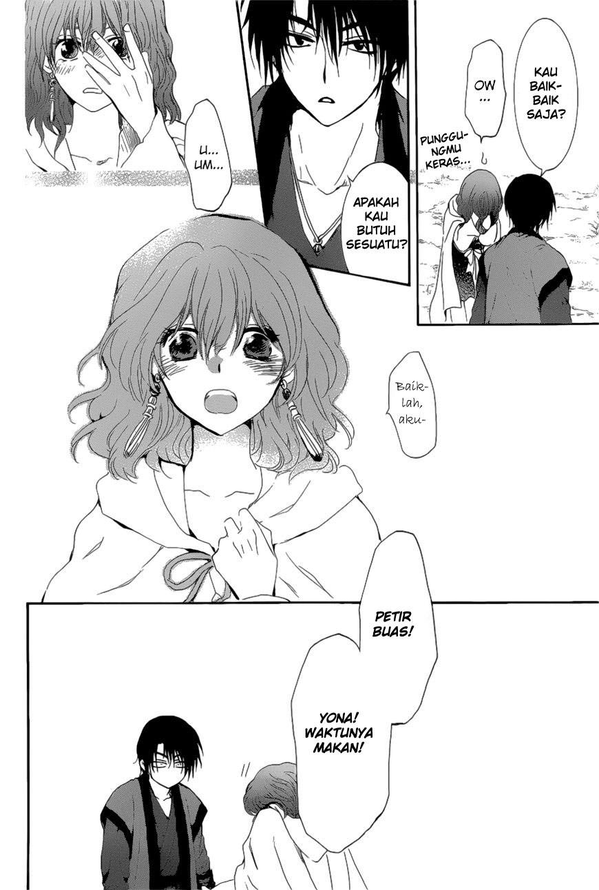 Panel 27