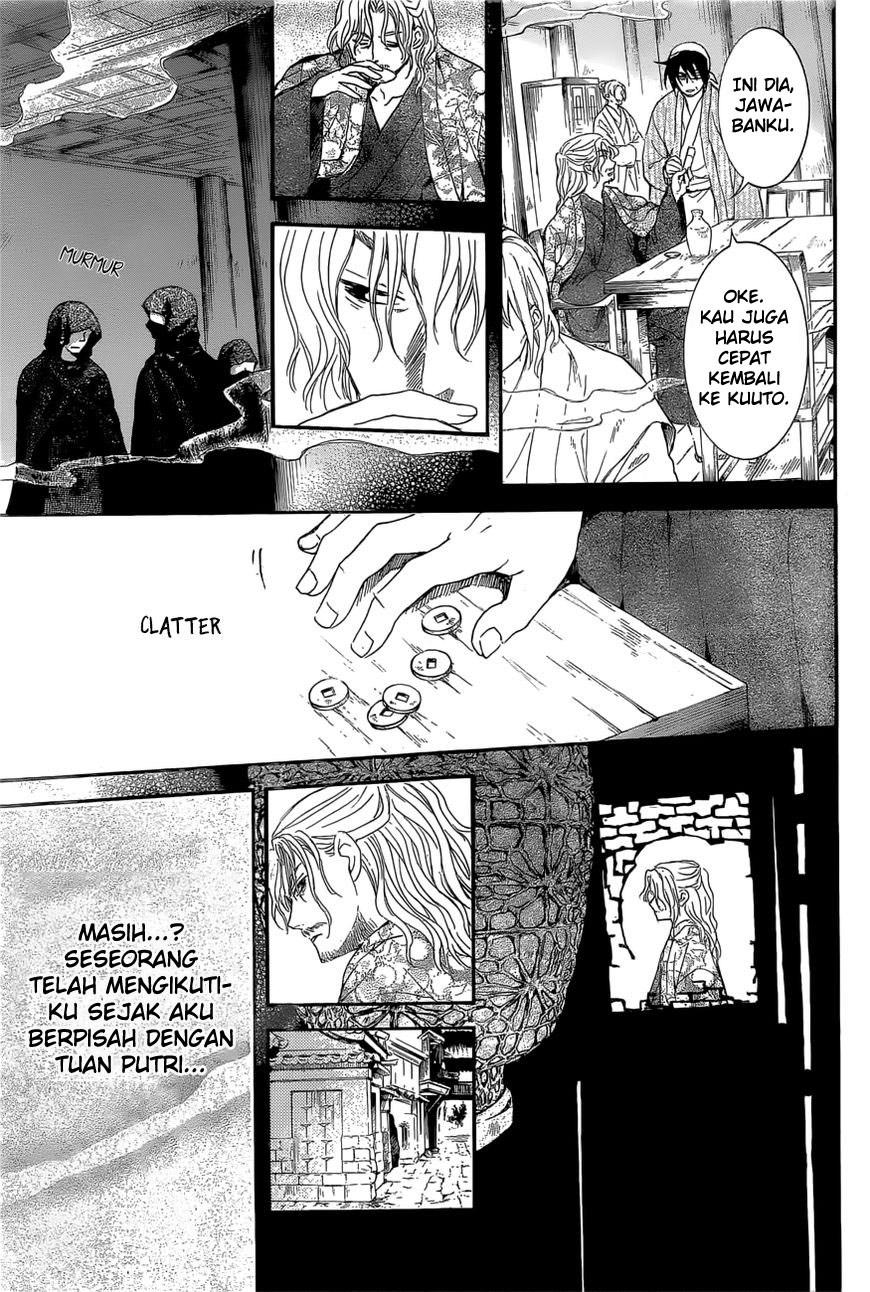 Panel 16