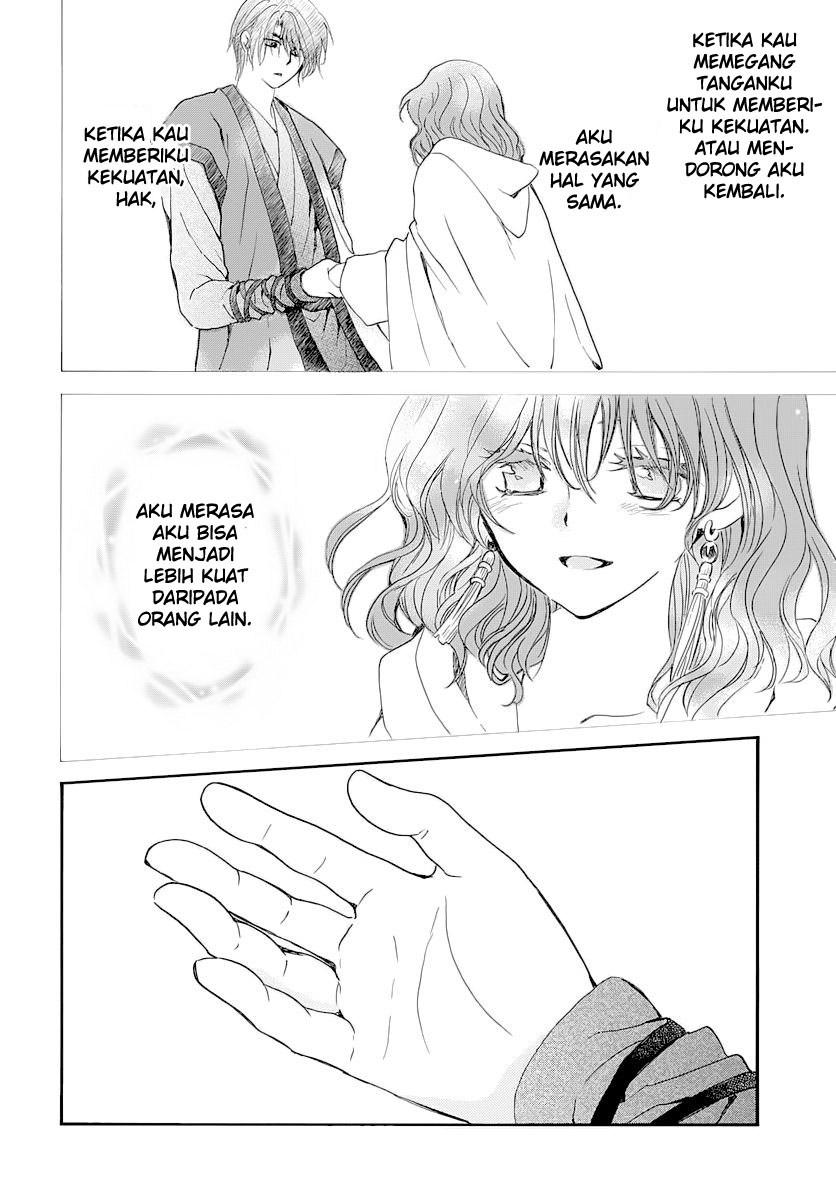 Panel 19
